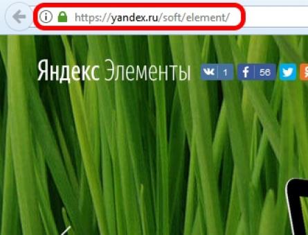 Яндекс Элементы — скачать и установить бар в Firefox, Internet Explorer, Opera и Chrome